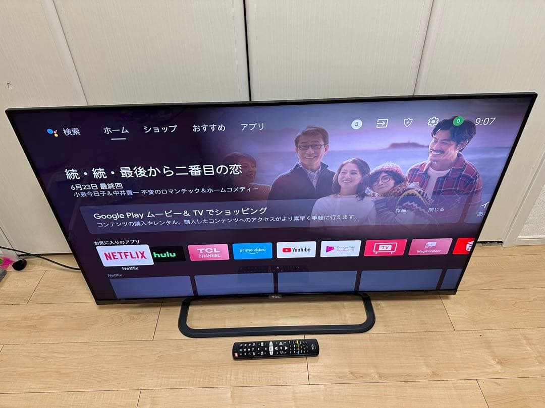 TCL 50V型 4K 液晶テレビ スマートテレビ 50P8S ネット動画アプリ