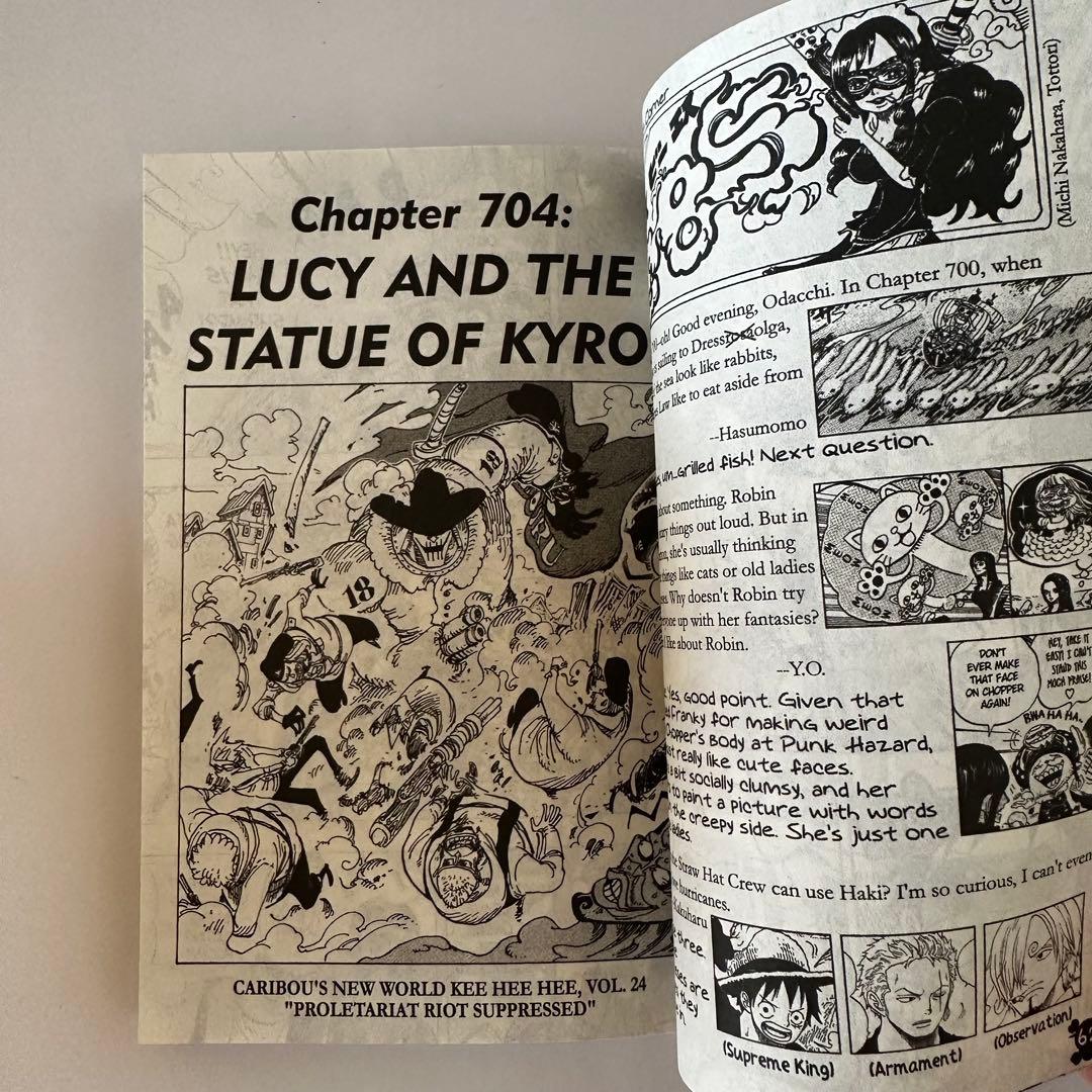 dora　おまとめ買い割引