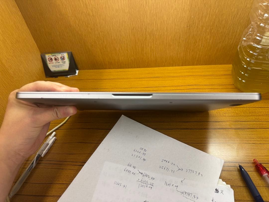 MacBook Pro M1 13 16GB 1TB 排線不良 合蓋外部出力OK