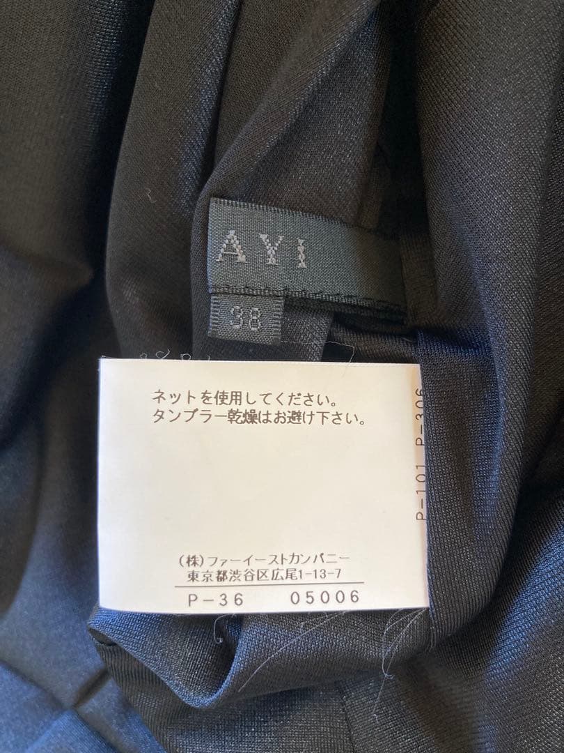 ウキエANAYI ノースリーブ ブラックドレス リボン付き