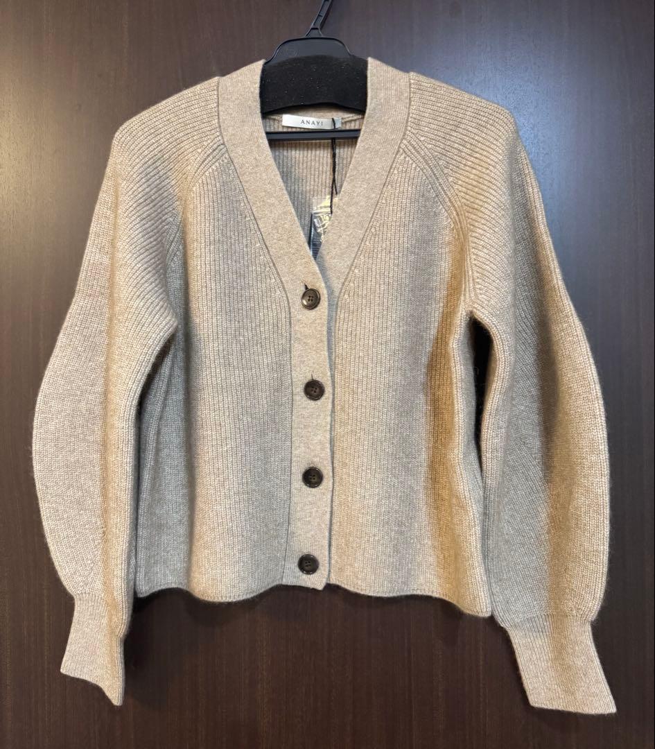 新品タグ付き！　ANAYI ラクーン ウール パフスリーブカーディガン