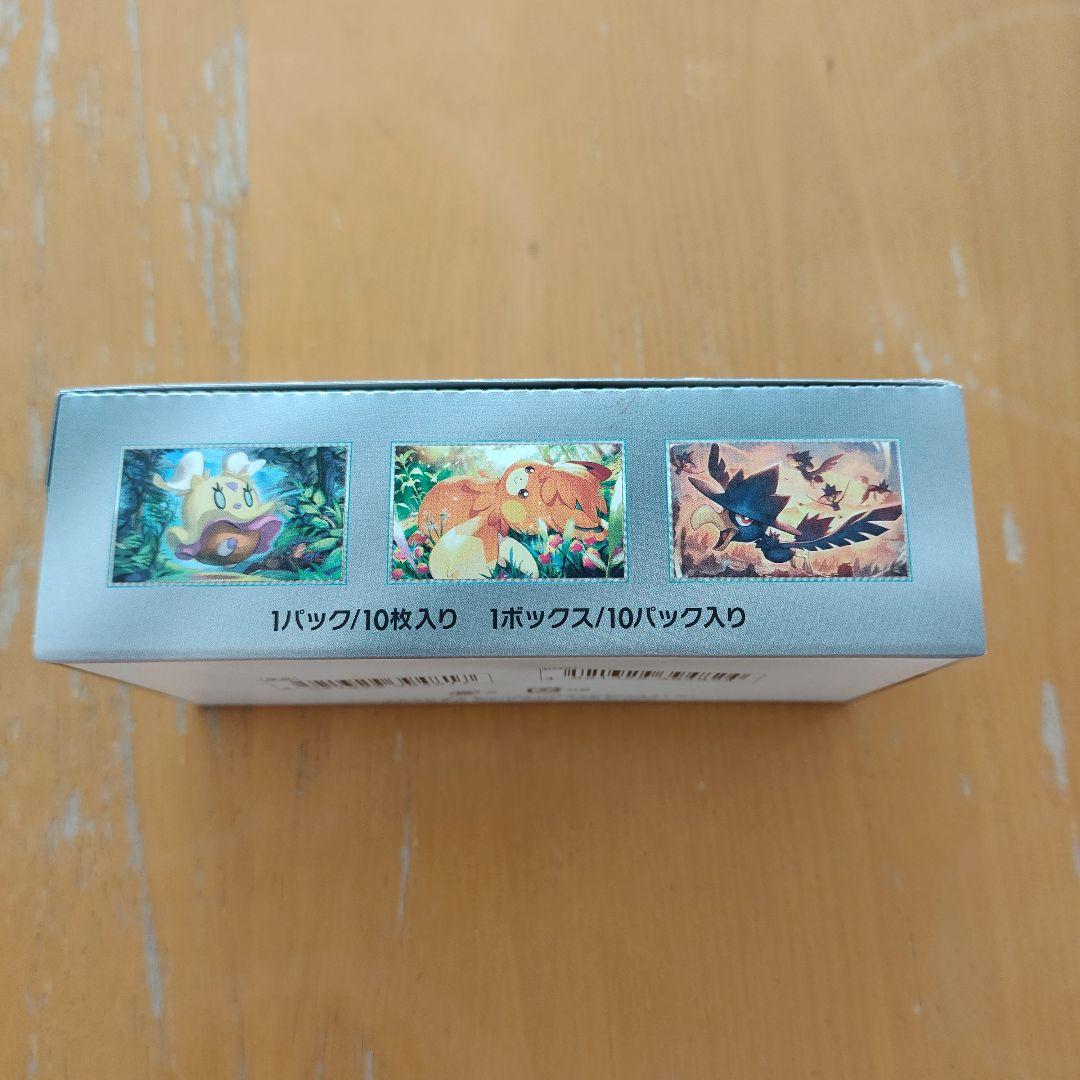 ポケモンカードゲーム シャイニートレジャーex 1ボックス　シュリンクなし