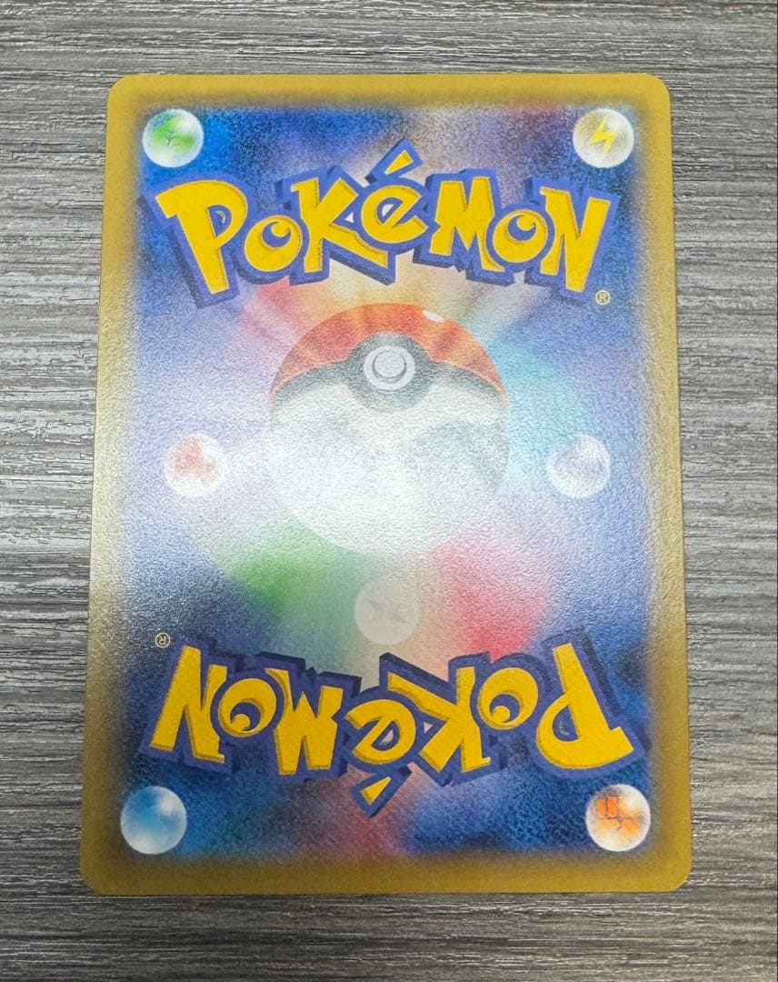 ピカチュウ　S-Pプロモ　セブンイレブン　ソードシールド購入特典 おまけ付き