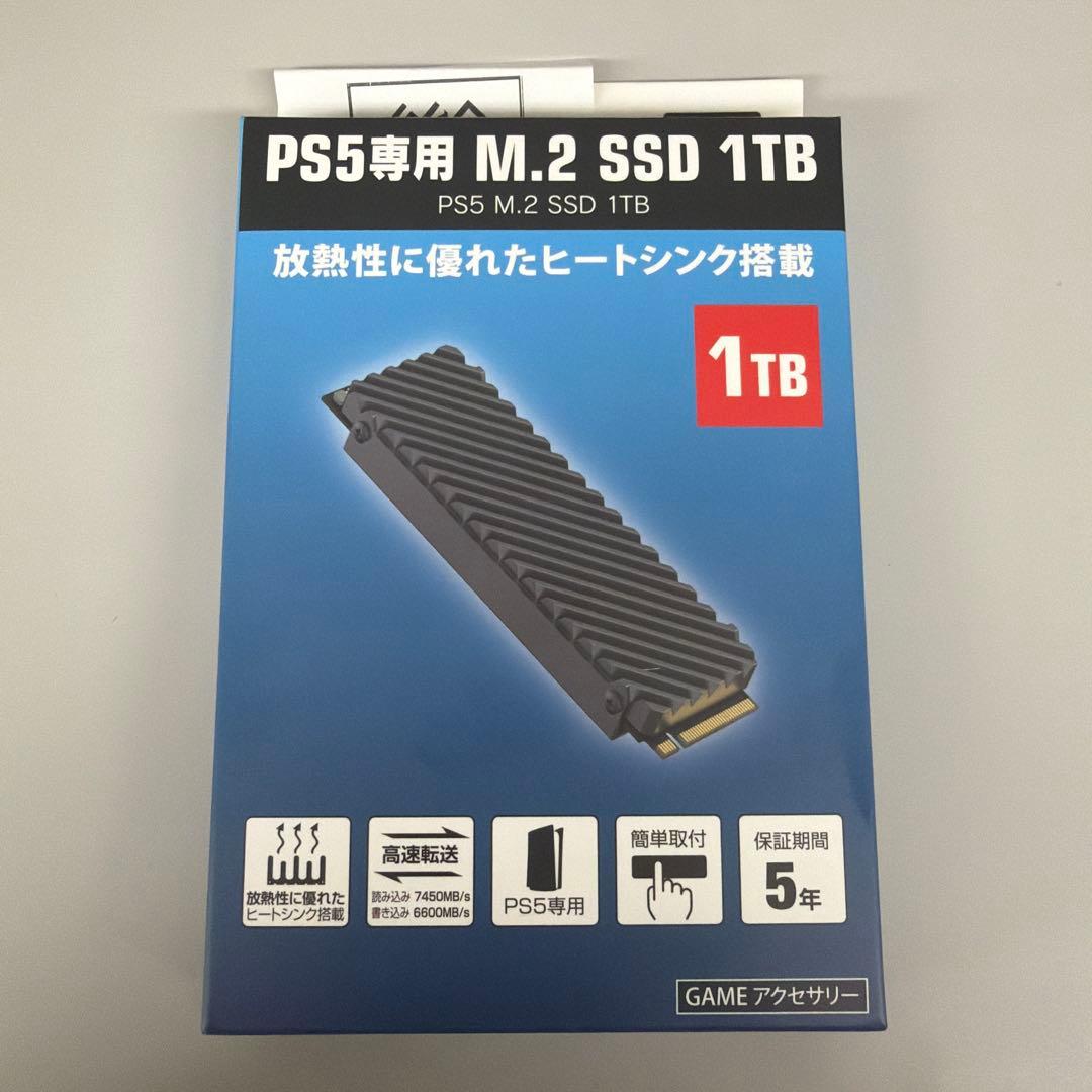 M.2 SSD 1TB 新品　未開封