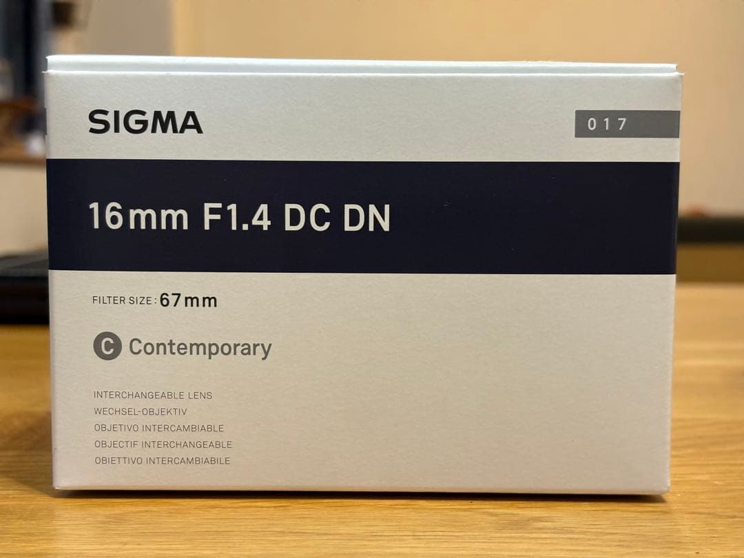 SIGUMA SONY Eマウント用