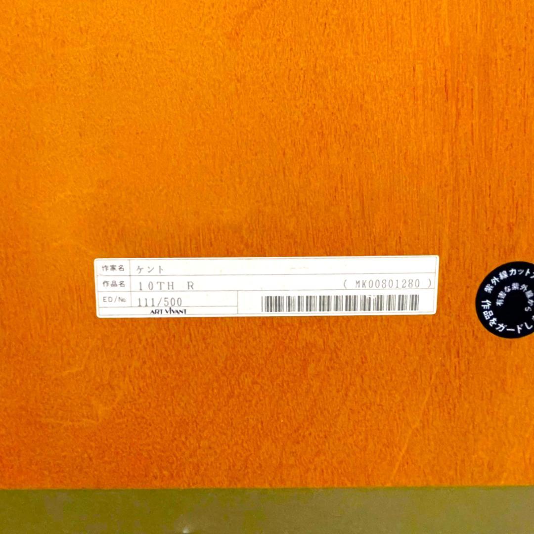 assessその他の方のご購入不可です