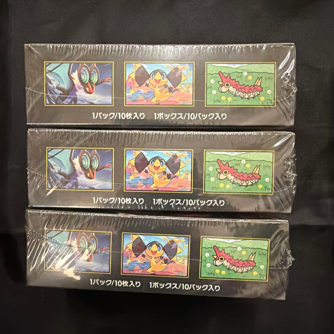 ポケモンカードゲーム ドリームEX 3箱セット シュリンク付き