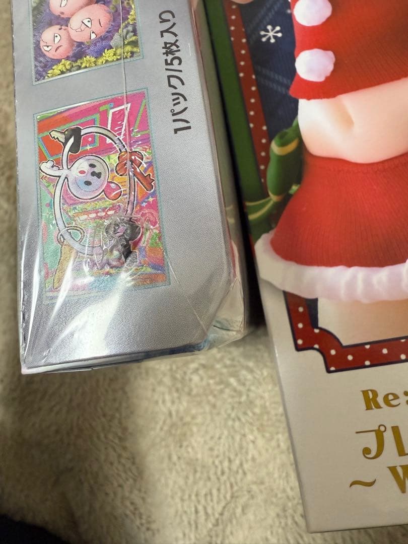 ポケカ　楽園ドラゴーナ　boxシュリンク未開封 フィギュア付き