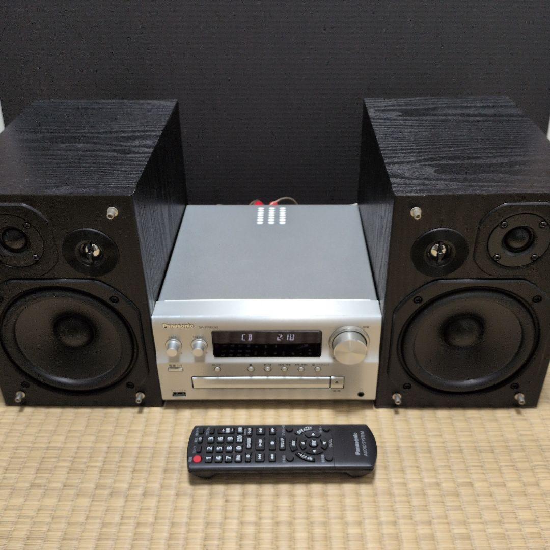 動作品 パナソニック SC-PMX90 + SB-PMX70 スピーカーセット