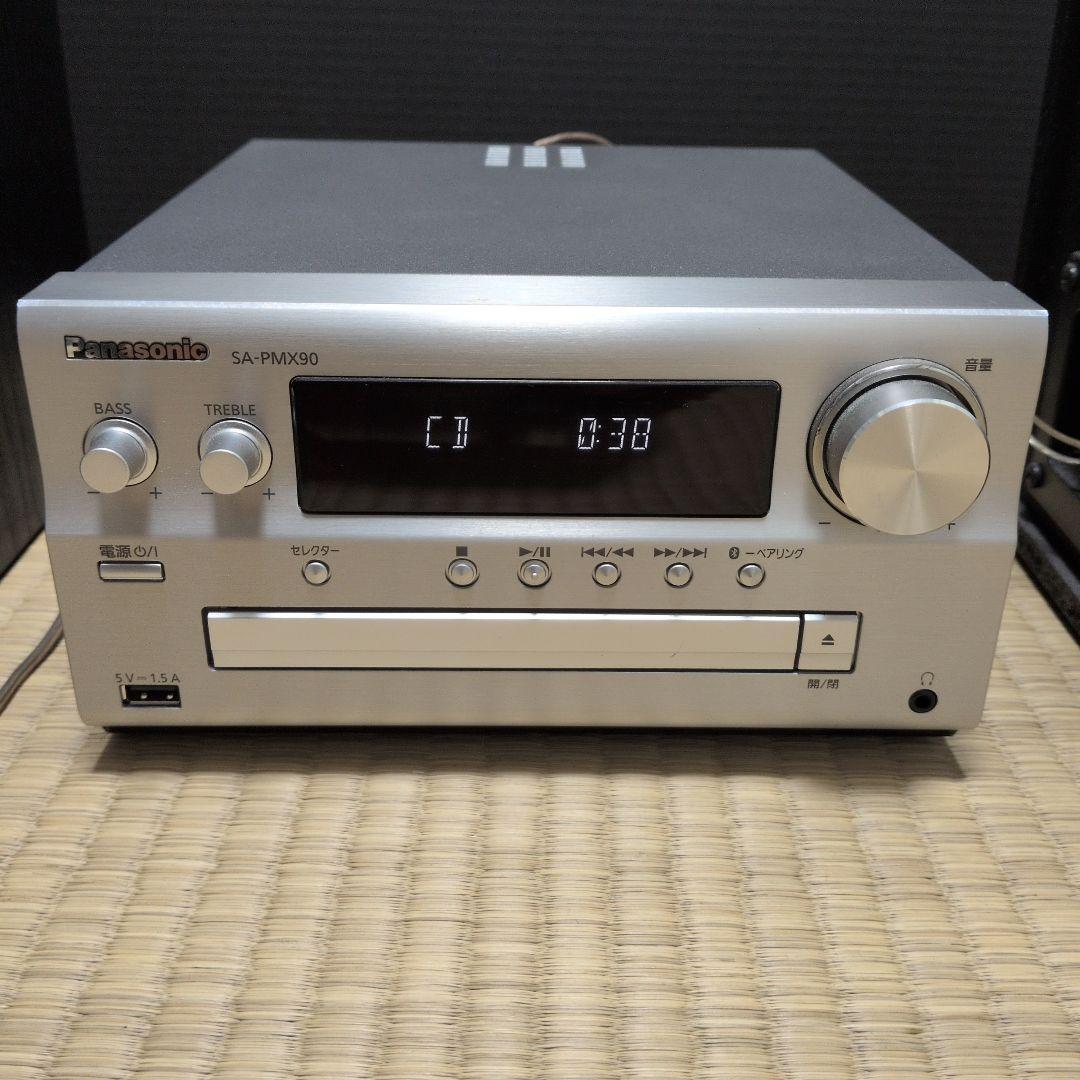 動作品 パナソニック SC-PMX90 + SB-PMX70 スピーカーセット