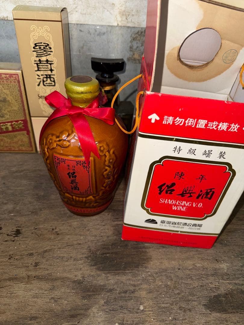 お酒色々まとめ売り