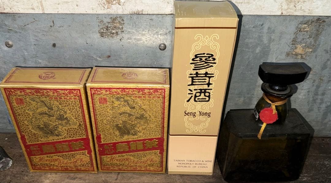 お酒色々まとめ売り