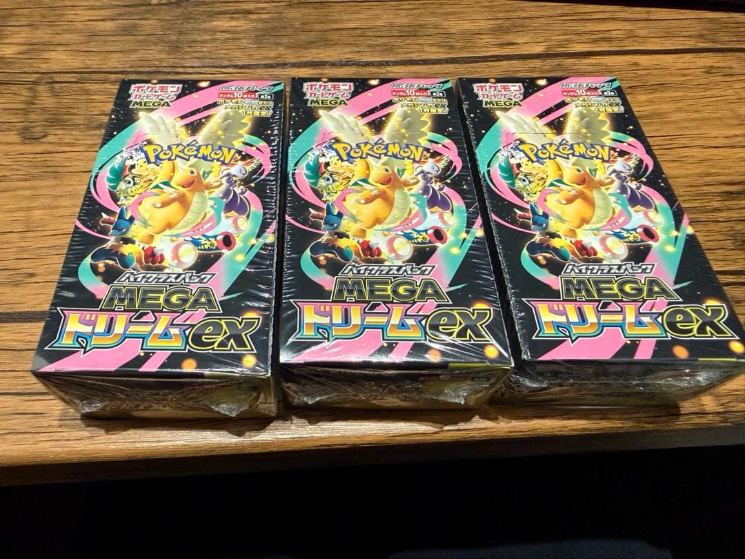 ポケモンカードゲーム MEGAドリームex 未開封 シュリンク付 3BOX