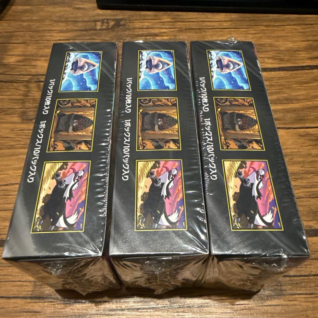 ポケモンカードゲーム MEGAドリームex 未開封 シュリンク付 3BOX