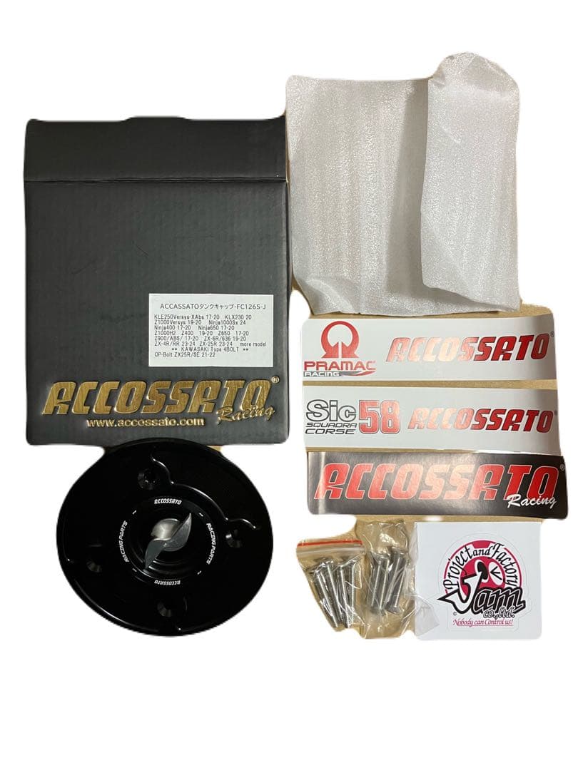 新品未使用　アコサット　タンクキャップ　汎用ニンジャ等