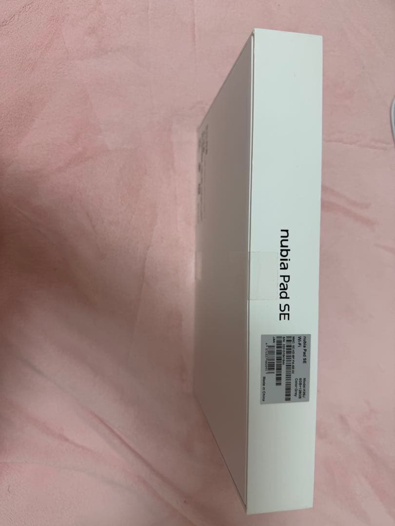 nubia Pad SE グレー 未使用