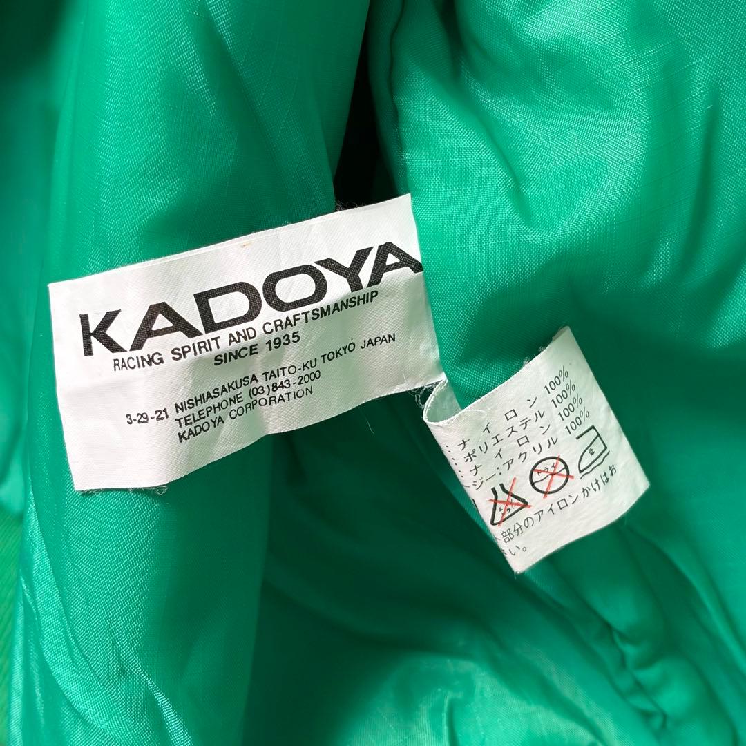 KADOYA カドヤ NEW CONCEPTER レーシングジャケットLL緑