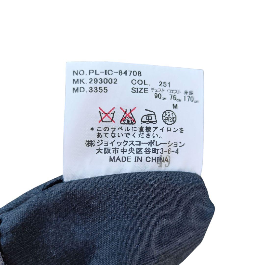 ポールスミス スーツ セットアップ 3ピース グレー ストライプ 美品 お洒落