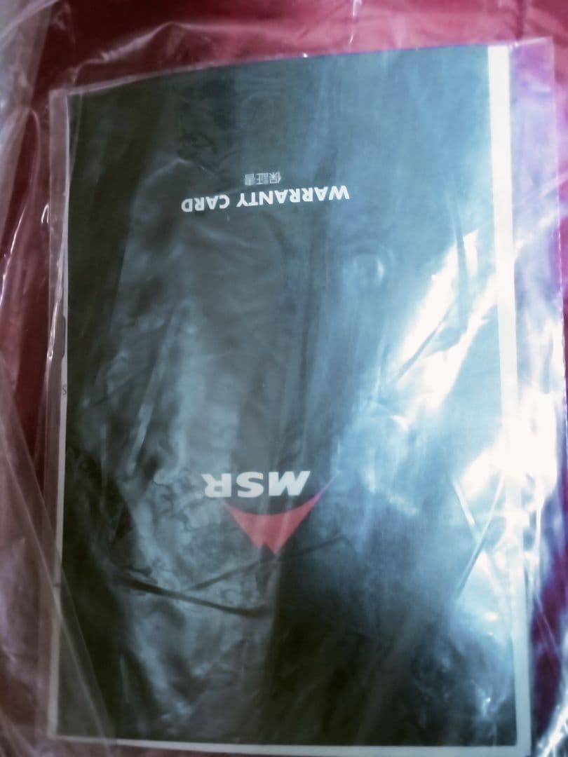 【新品】エムエスアール MSR エリクサー 1 TAN タン 37072