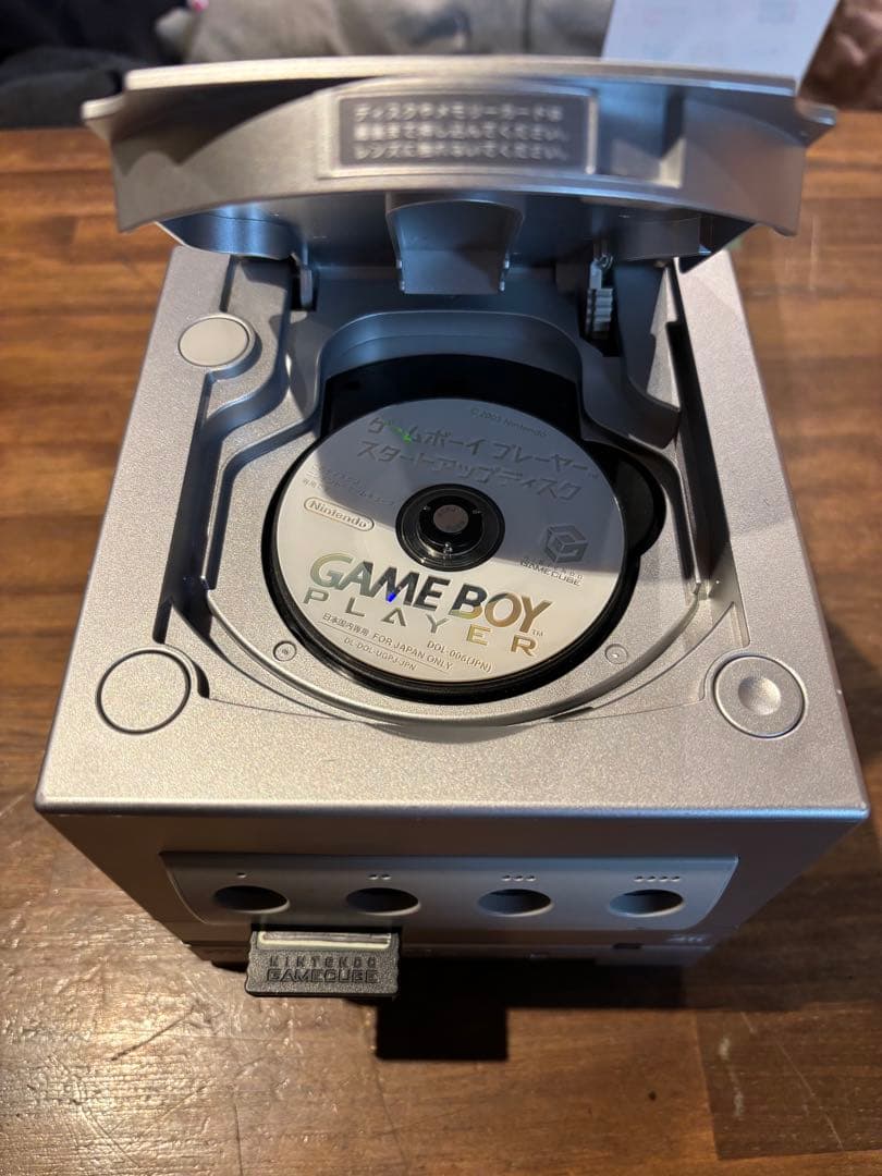 Nintendo ゲームキューブ エンジョイプラスパックプラス シルバー