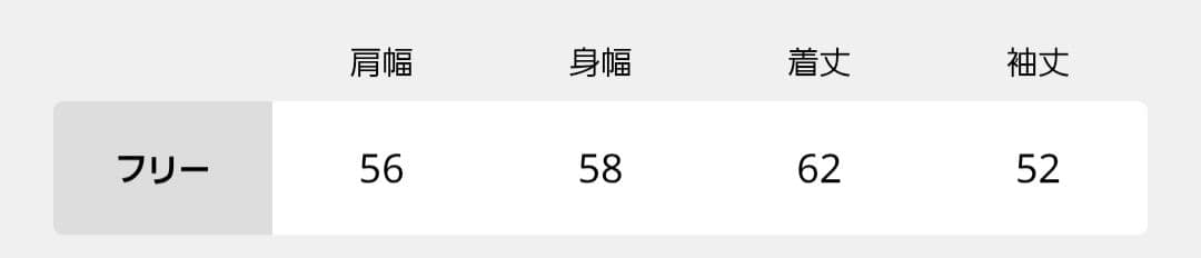 【AMERICANA】別注AMEY emblem C/N PULLOVER