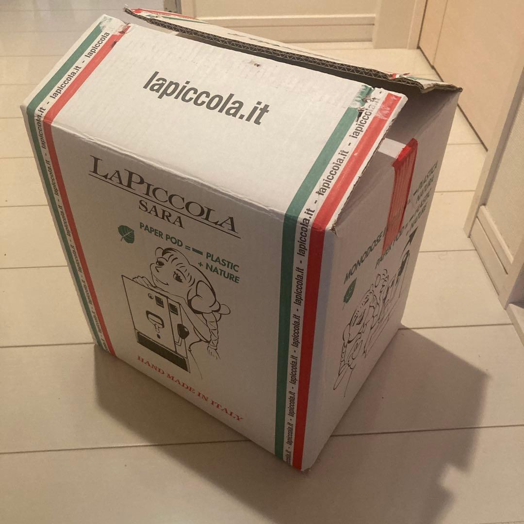 Lucaffe エスプレッソマシン サラ クラシック