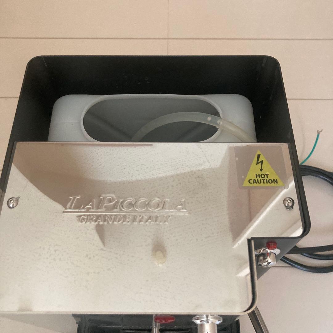 Lucaffe エスプレッソマシン サラ クラシック