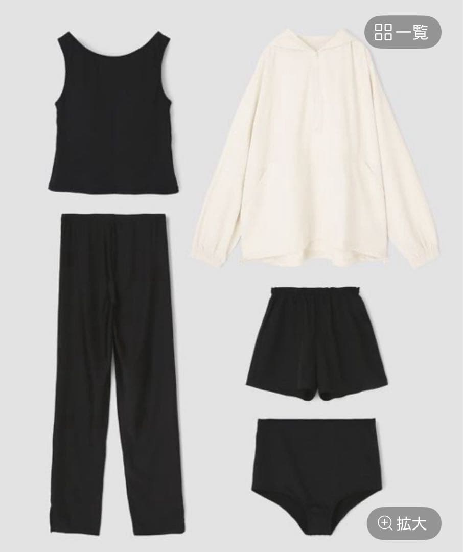 ポケット付きハーフジップラッシュパーカー＋リブタンキニ＋レギンス5点セット