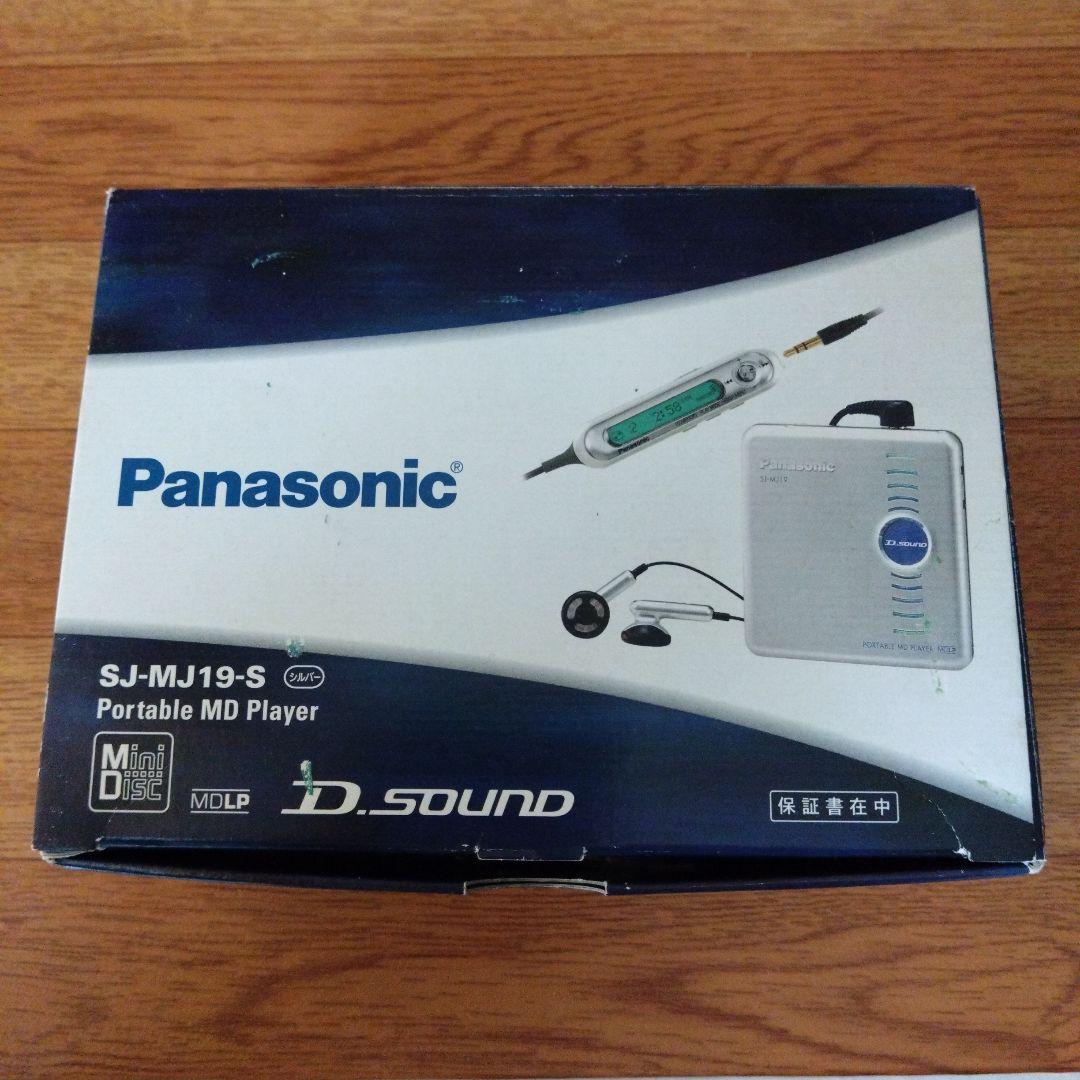 Panasonic ［SJ-MJ19 ］ポータブルMDプレーヤー