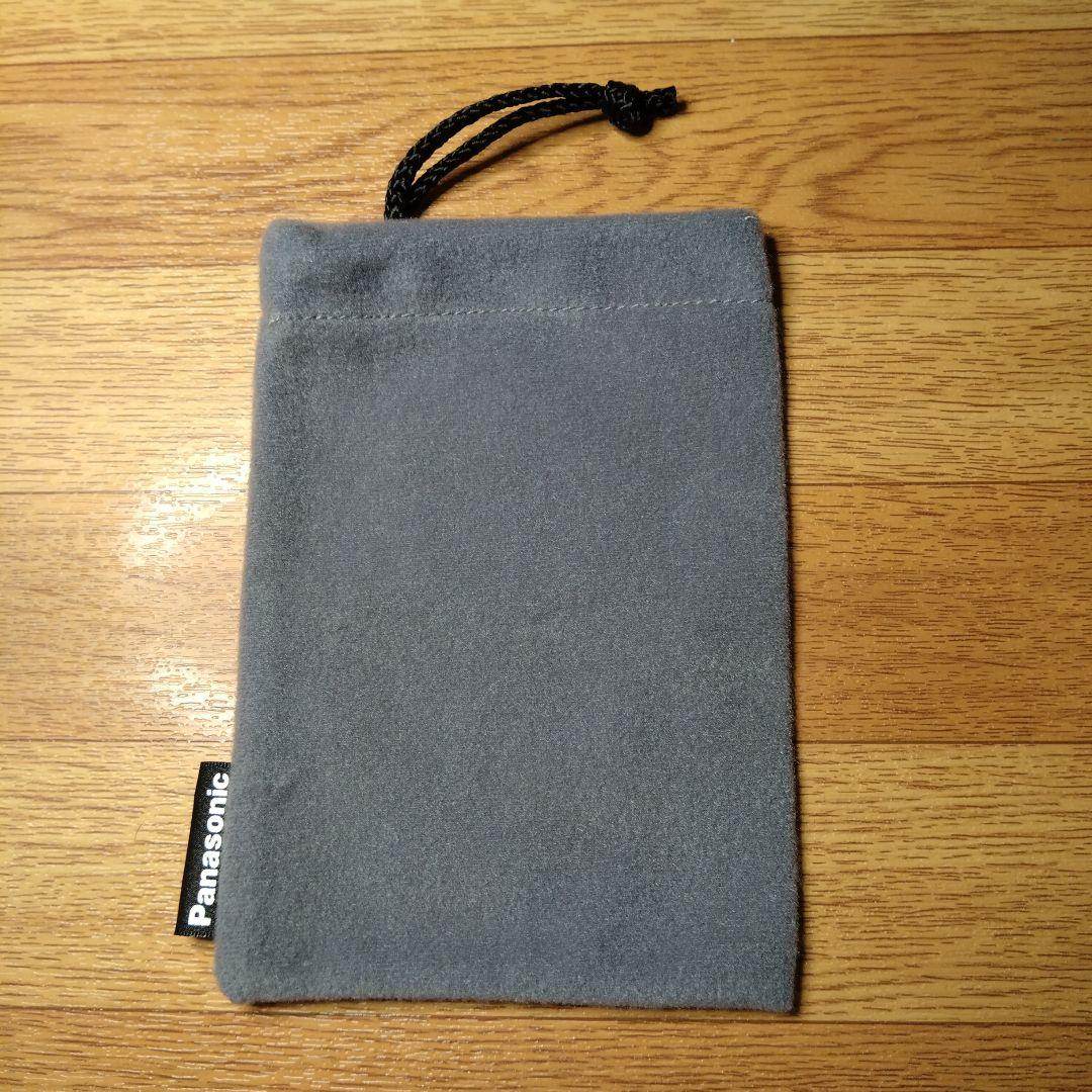 Panasonic ［SJ-MJ19 ］ポータブルMDプレーヤー