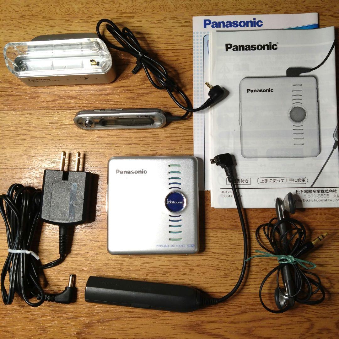 Panasonic ［SJ-MJ19 ］ポータブルMDプレーヤー