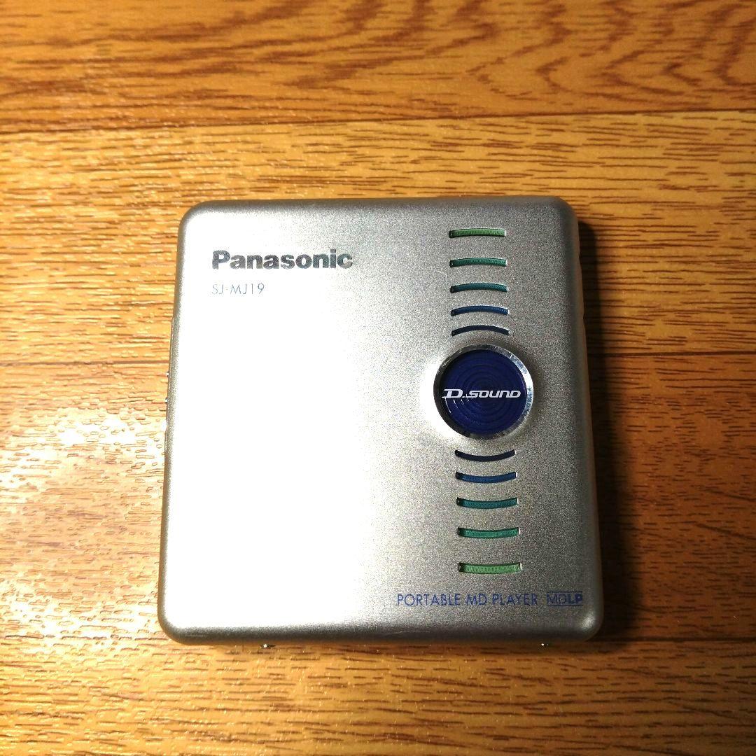 Panasonic ［SJ-MJ19 ］ポータブルMDプレーヤー