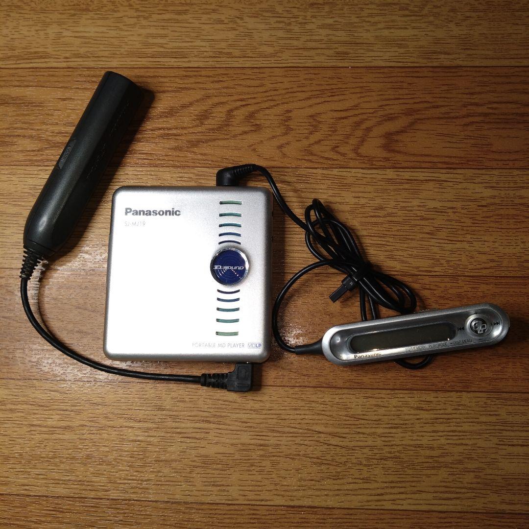Panasonic ［SJ-MJ19 ］ポータブルMDプレーヤー
