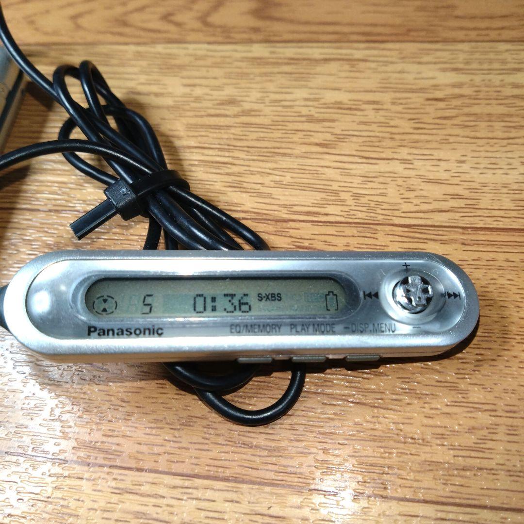 Panasonic ［SJ-MJ19 ］ポータブルMDプレーヤー