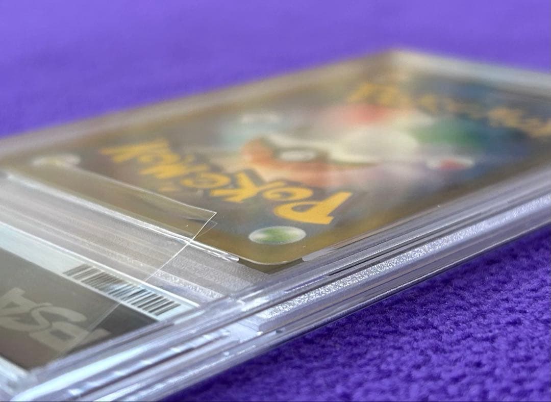 【PSA10】レシラム　25周年記念