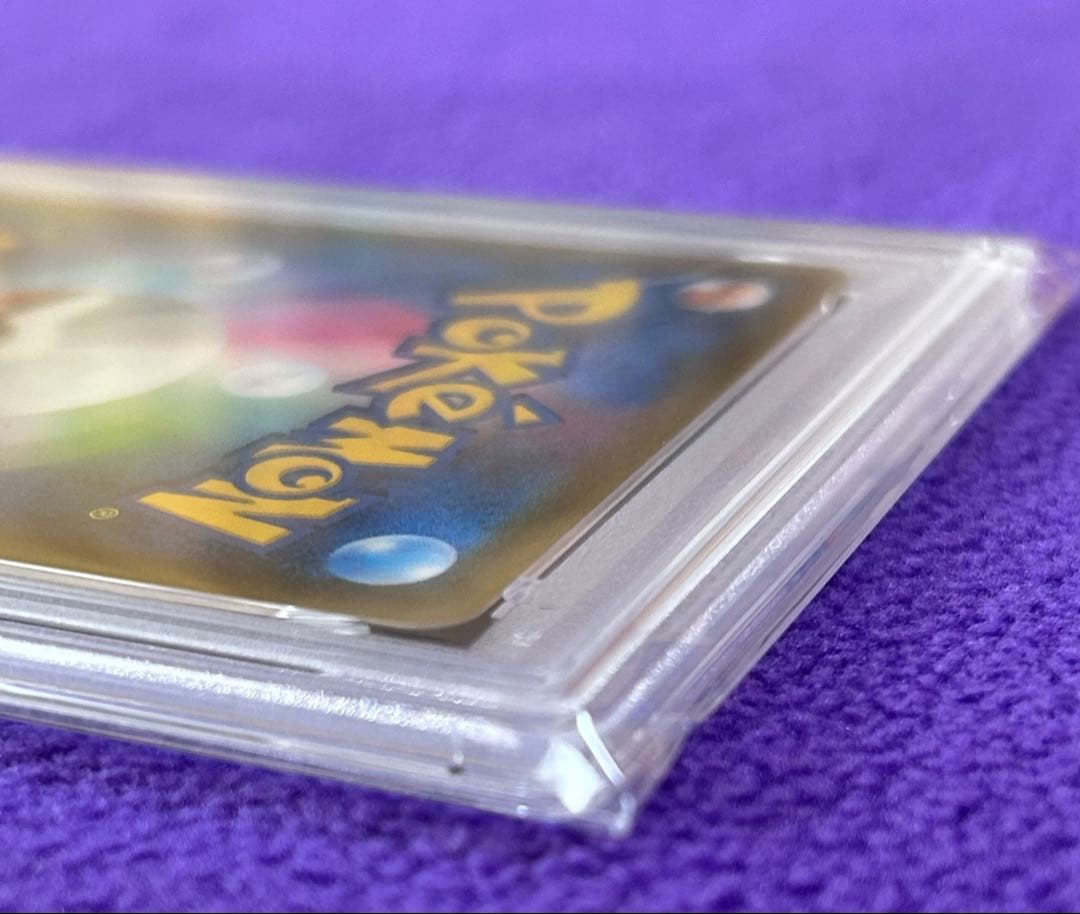 【PSA10】レシラム　25周年記念