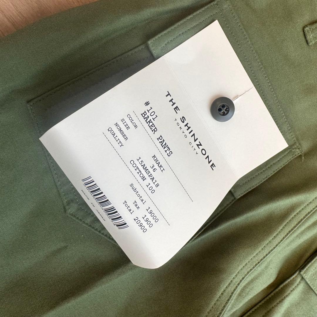 【新品】THE SHINZONEシンゾーン ベイカーパンツkhaki 36