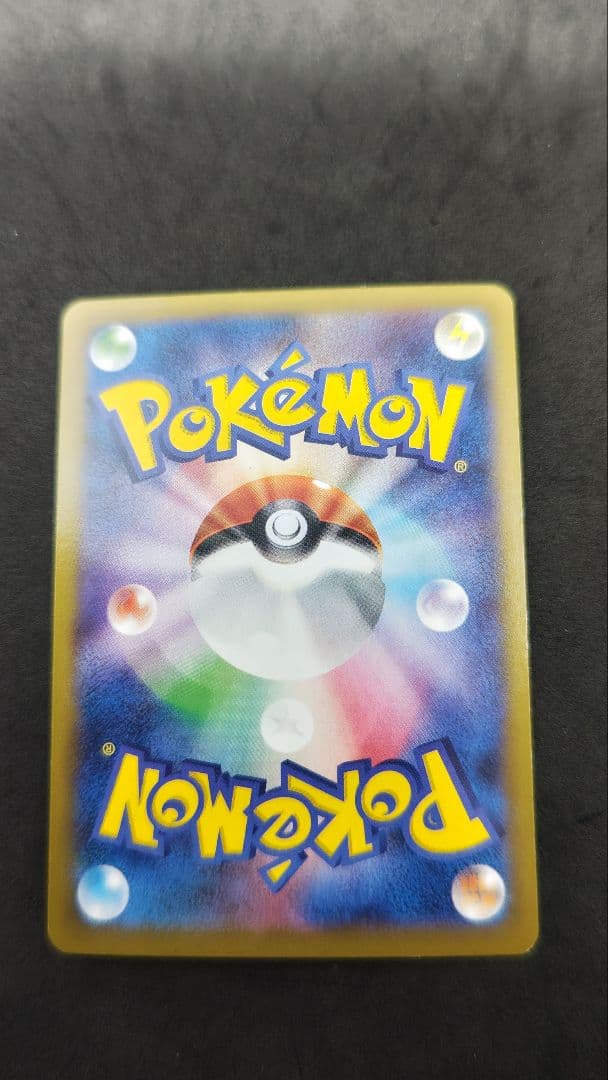 k*x様 MゲンガーEX XY4 ファントムゲート