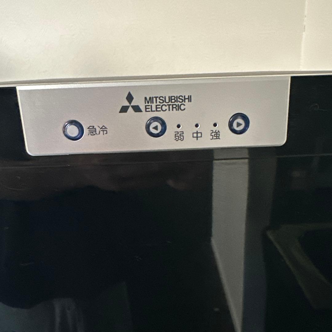 802MITSUBISHI ELECTRIC 冷凍庫 MFU14D-B型