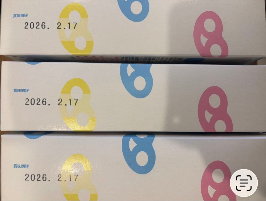 特価！　ヒトツブカンロ　グミ　グミッツェル　5箱　（12個入り）カンロ　計60個