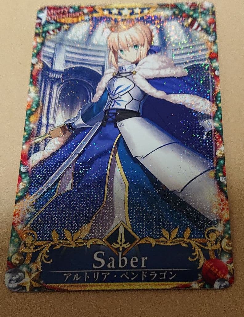 FGO アーケード 期間限定デザイン アルトリア