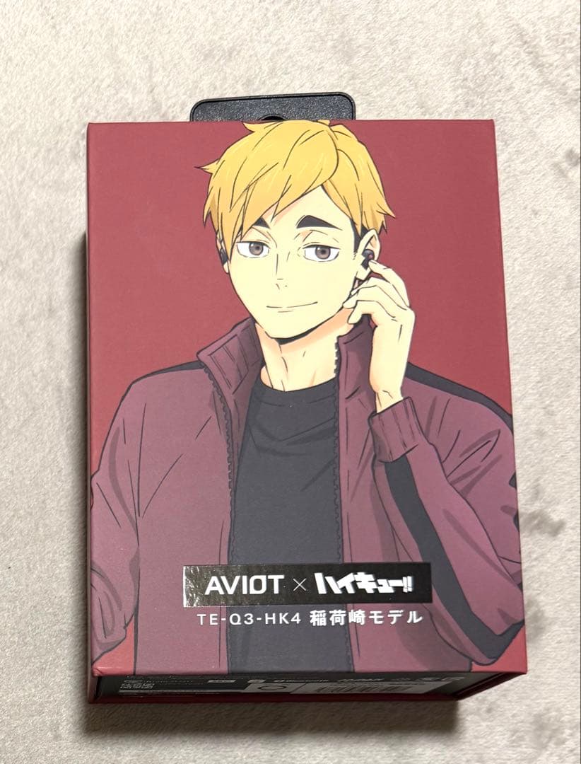 ハイキュー!!コラボ ワイヤレスイヤフォン【稲荷崎モデル】