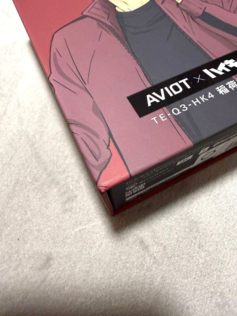 ハイキュー!!コラボ ワイヤレスイヤフォン【稲荷崎モデル】