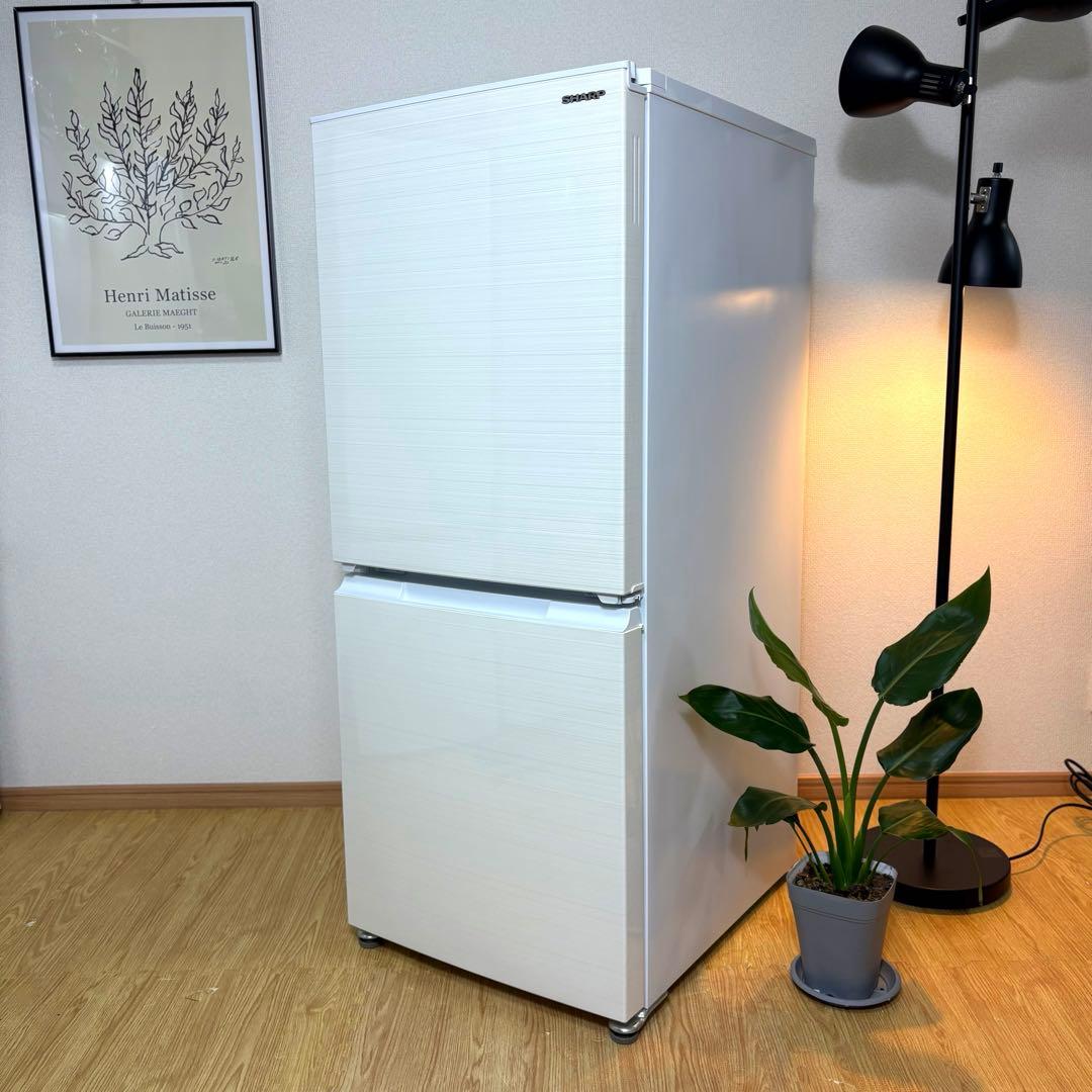 2021年製 冷蔵庫 一人暮らし 単身用 小型 3ヶ月保証付 送料無料 シャープ