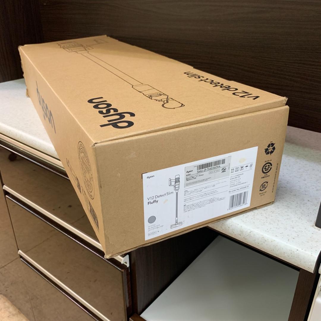 ★未使用　dyson　V12 Detect Slim　Fluffy　SV46
