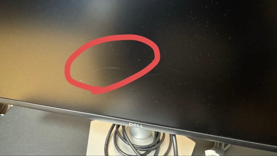 Dell S2421HS 23.8インチ モニター 縦横回転・高さ調節