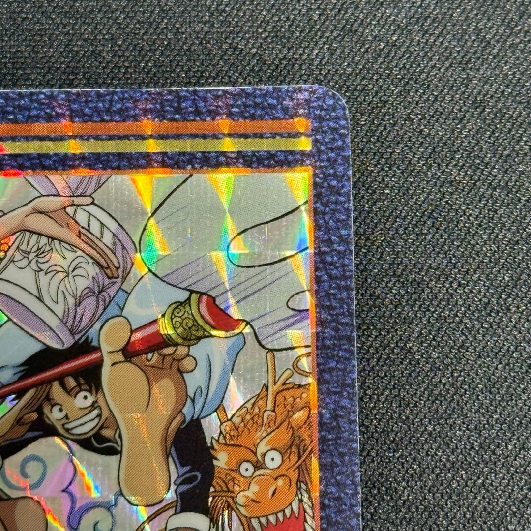 ワンピースカード ビジュアルアドベンチャー 26 ナミ