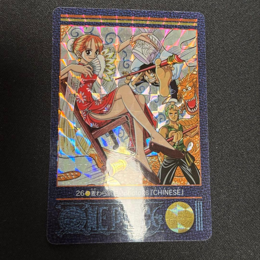 ワンピースカード ビジュアルアドベンチャー 26 ナミ