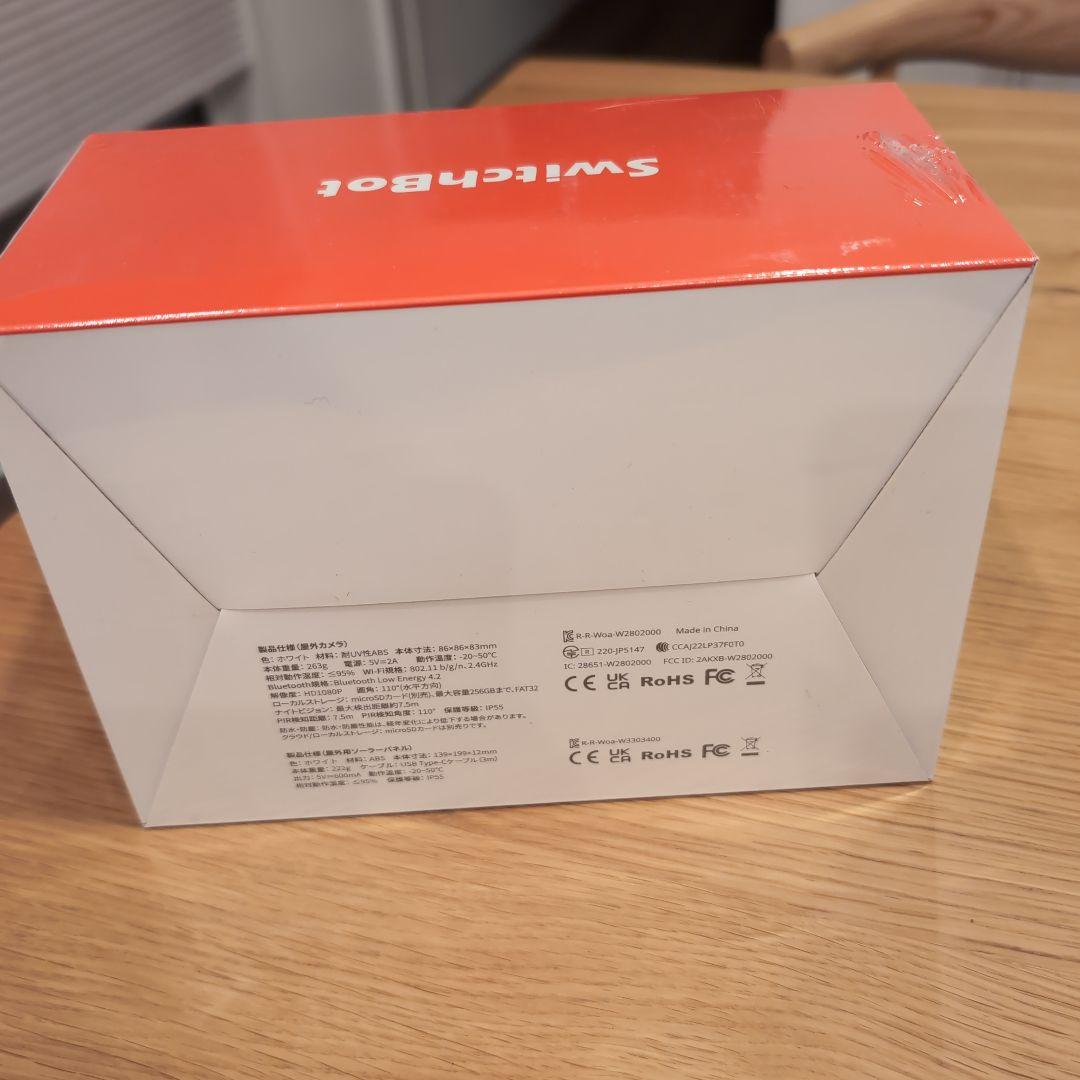 （未開封品）SwitchBot屋外カメラとソーラーパネルセット