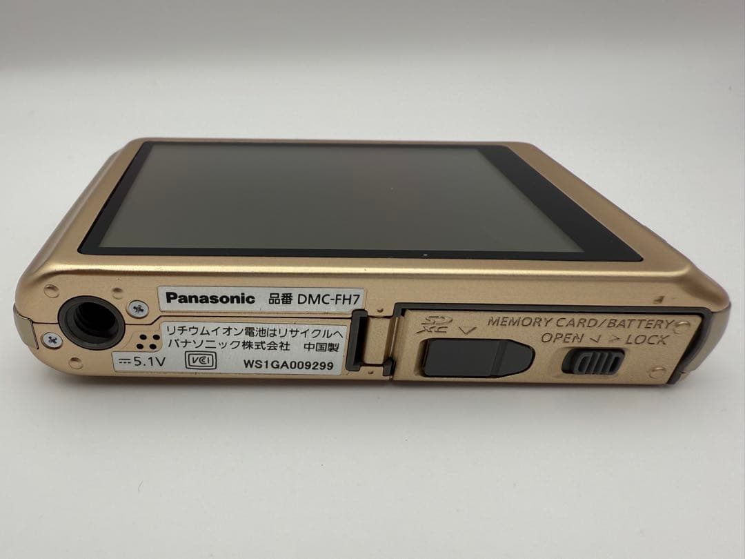 【極美品】 Panasonic LUMIX DMC-FH7 ゴールド